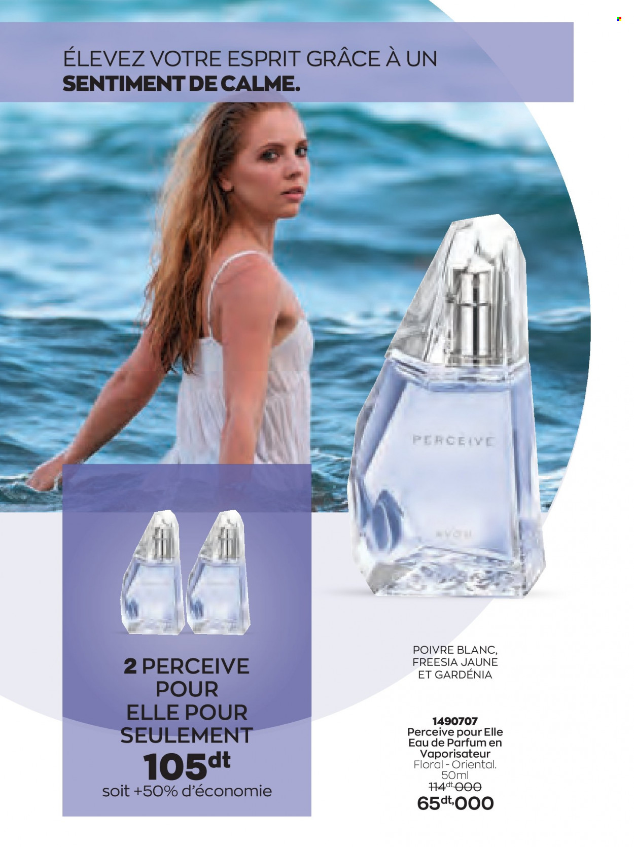 Catalogue Avon. Page 44