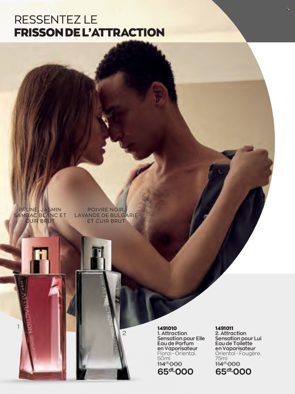 Catalogue Avon. Page 46