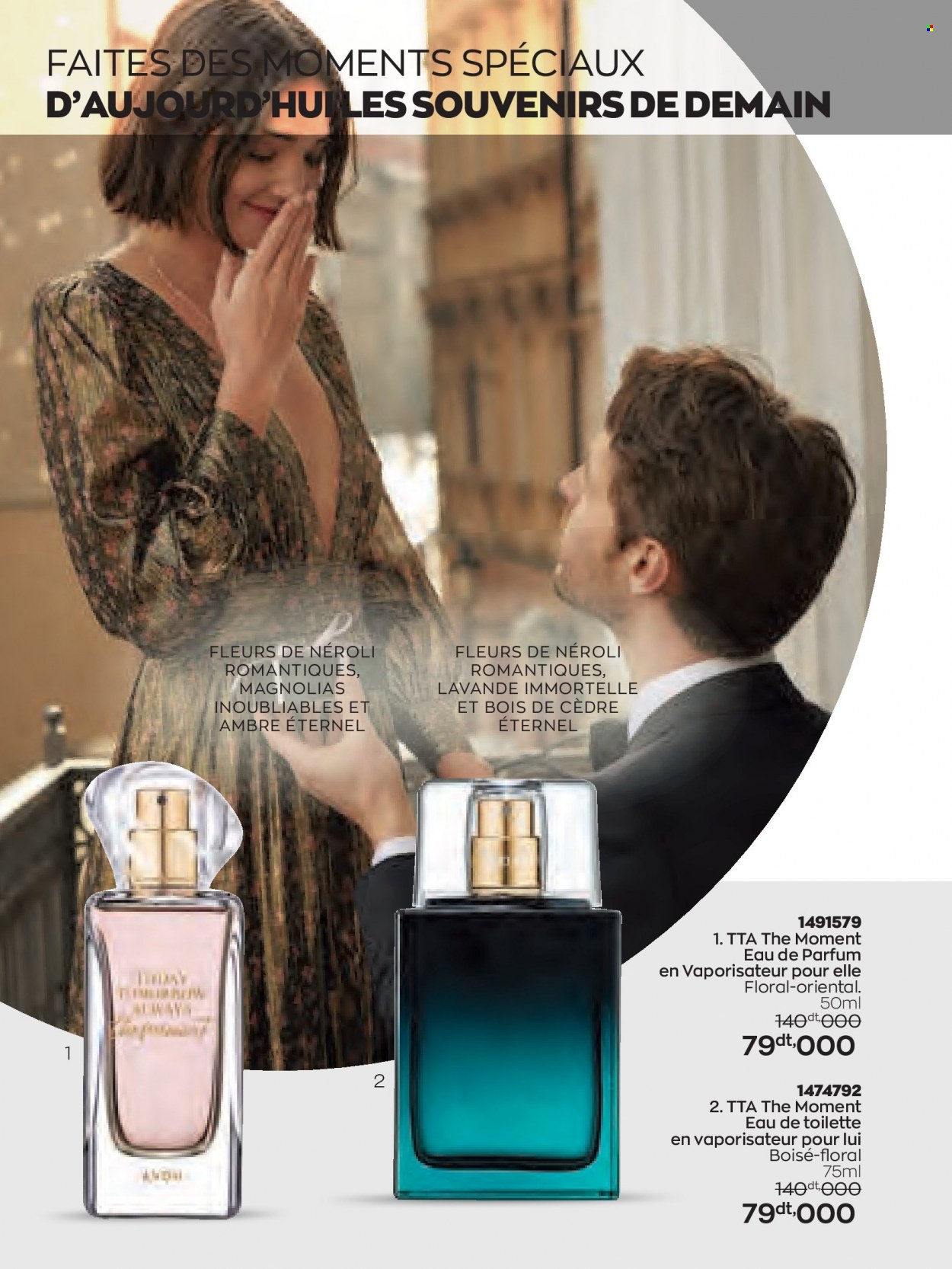 Catalogue Avon. Page 48