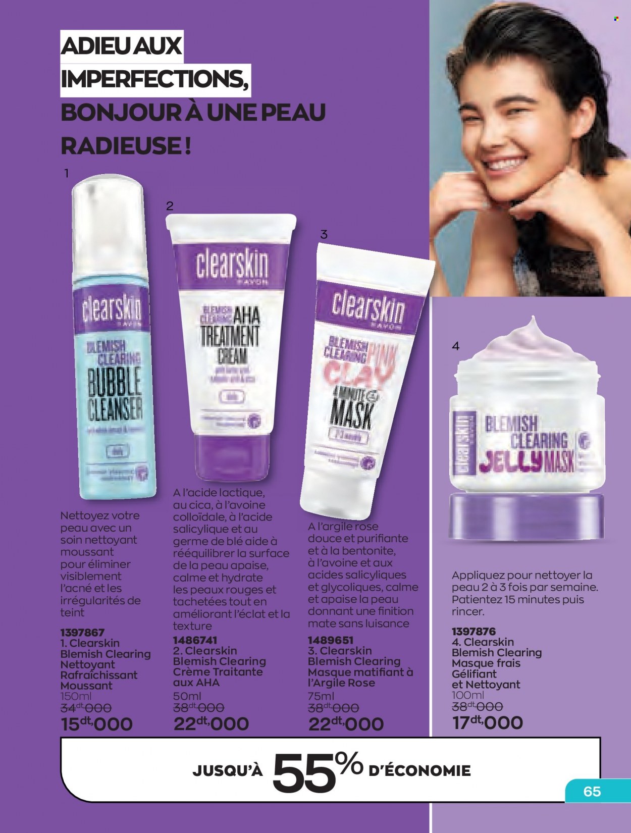 Catalogue Avon. Page 65