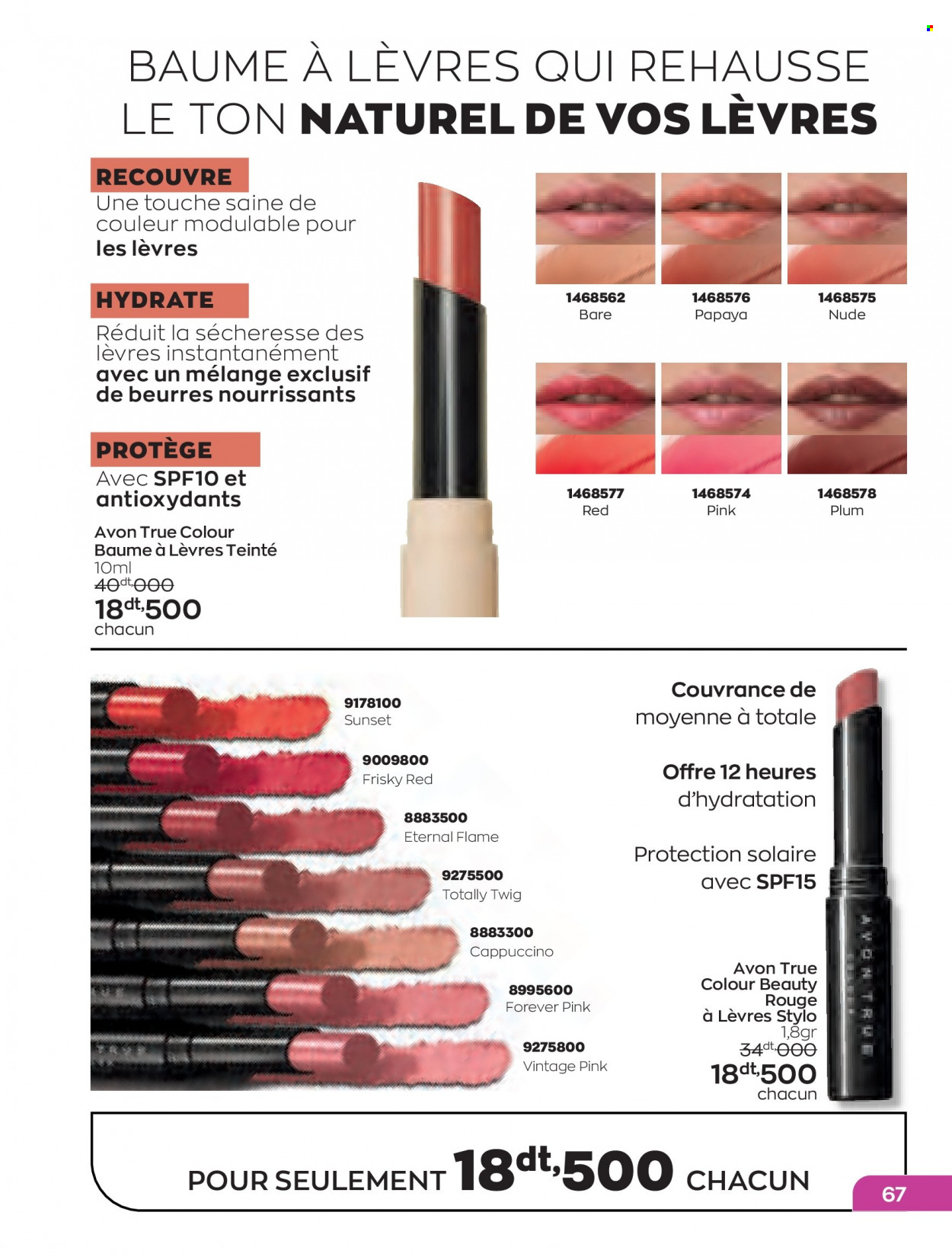 Catalogue Avon. Page 67
