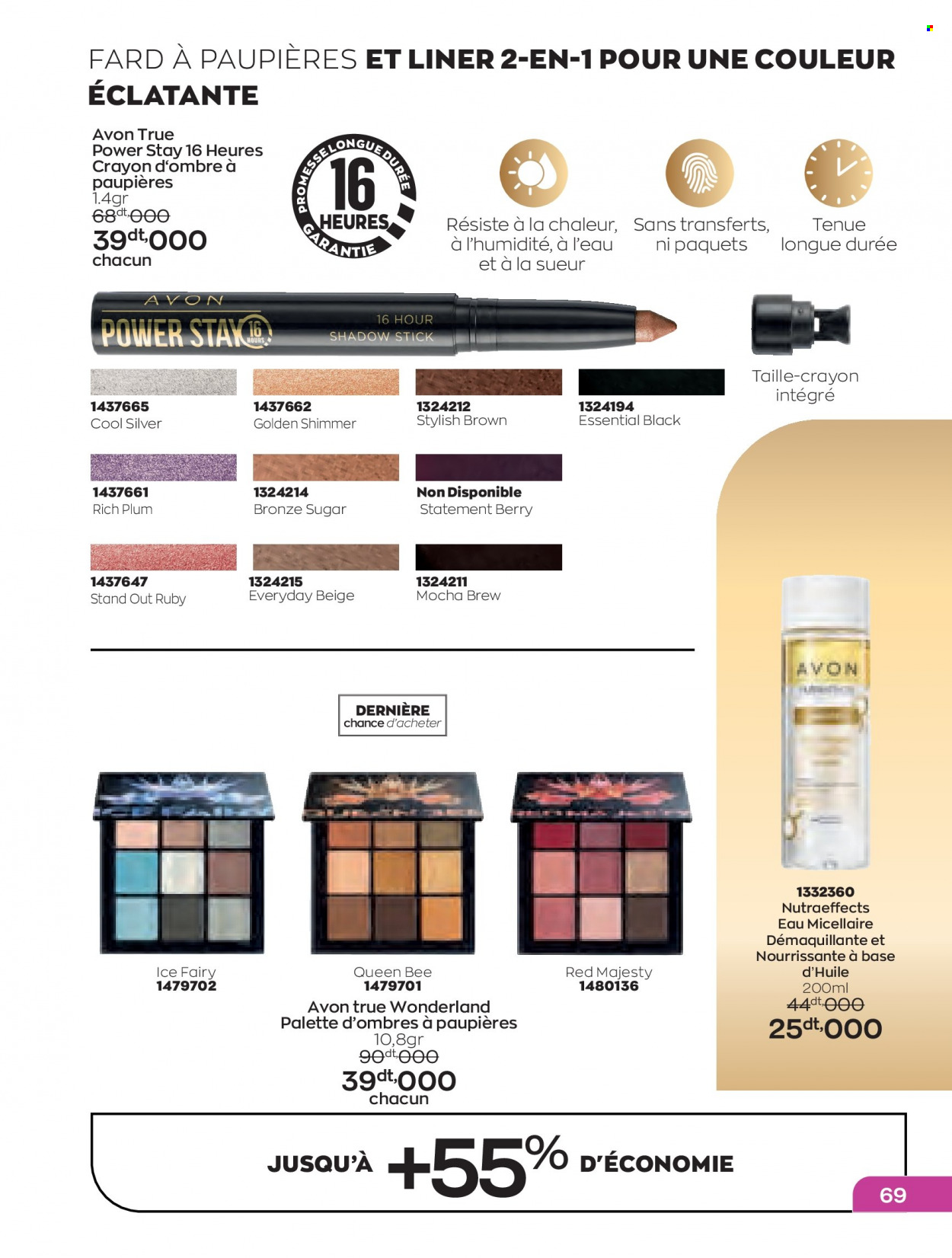 Catalogue Avon. Page 69