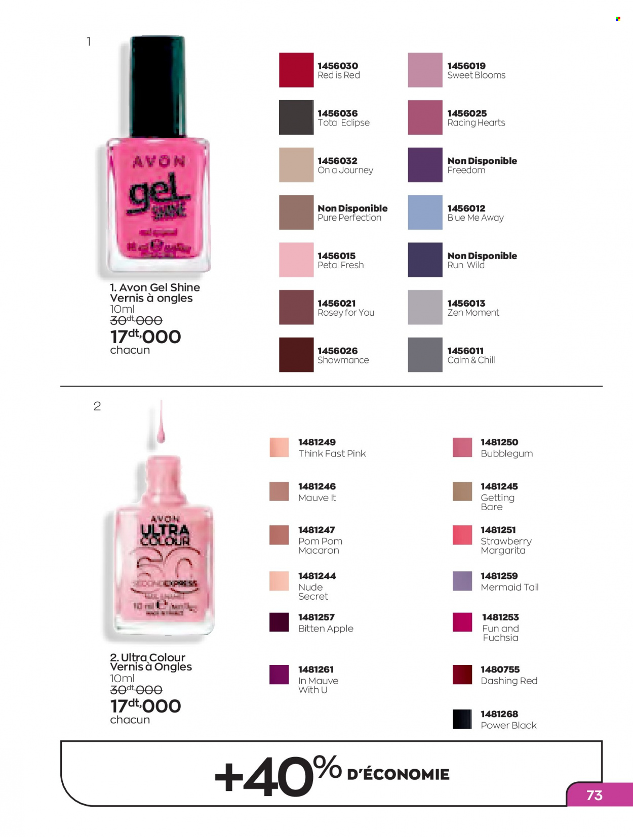 Catalogue Avon. Page 73