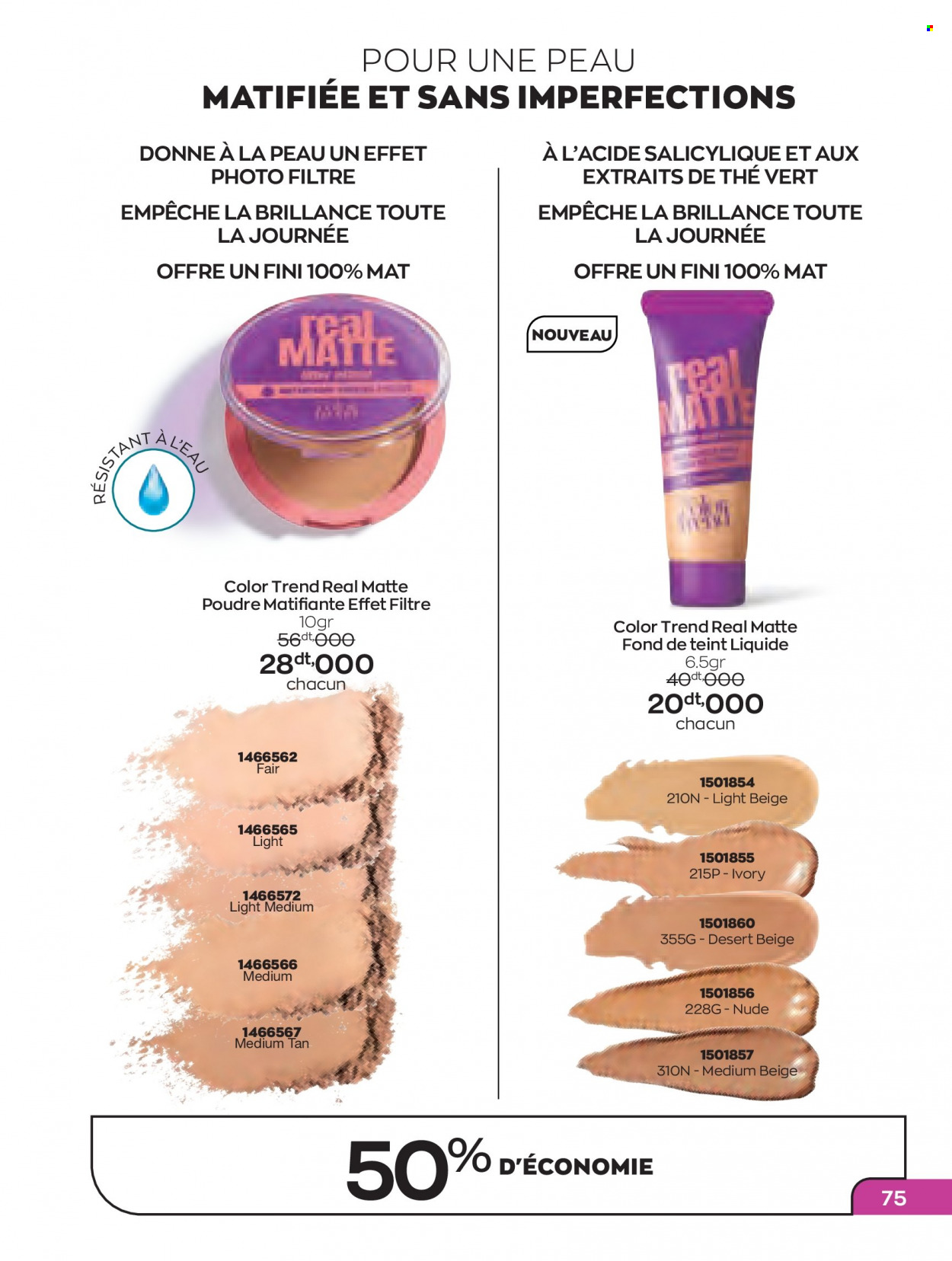 Catalogue Avon. Page 75