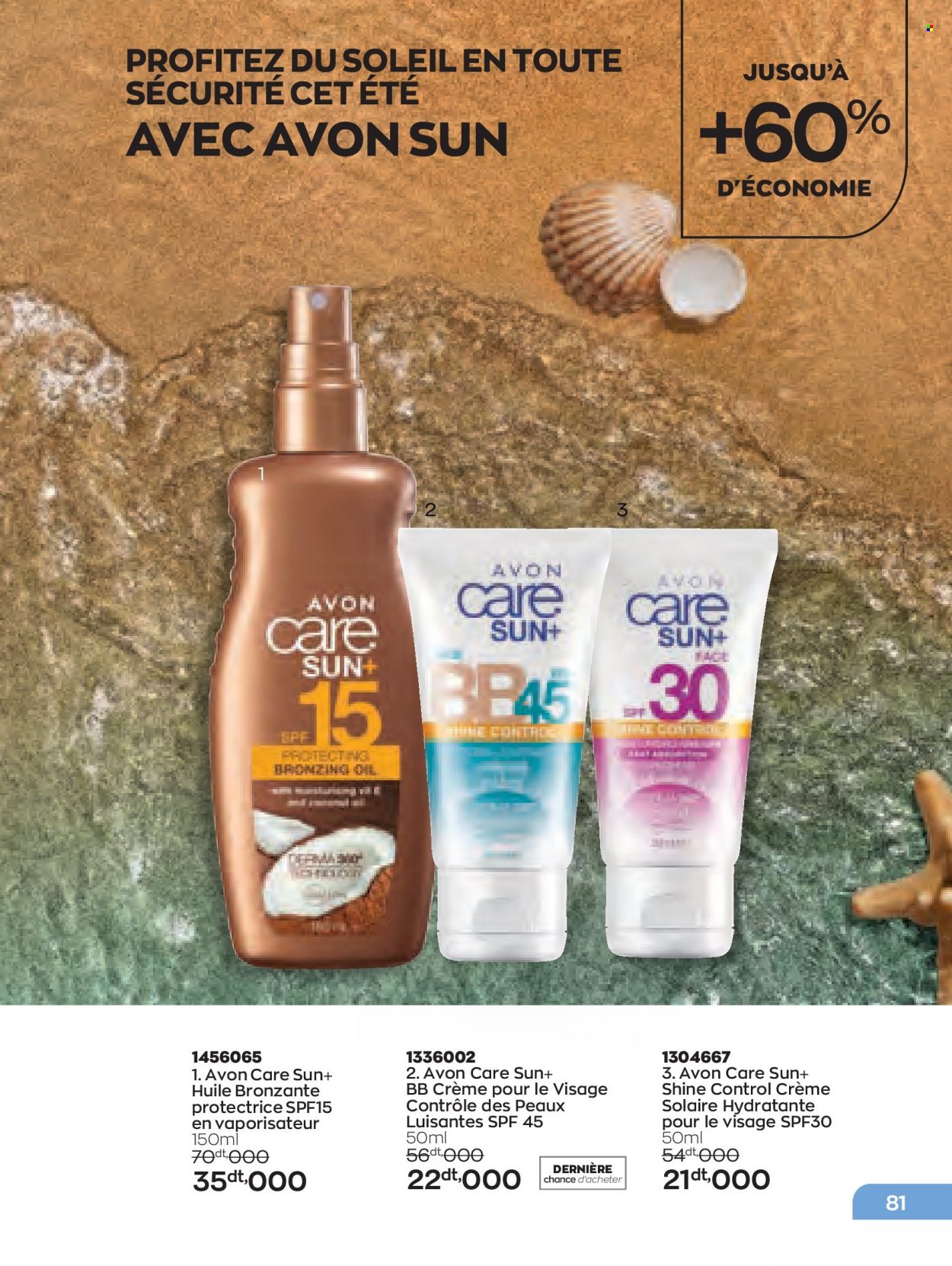 Catalogue Avon. Page 81