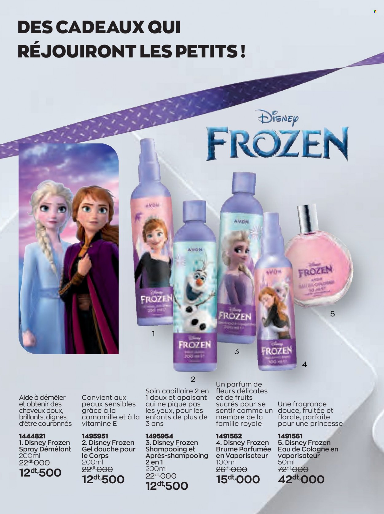 Catalogue Avon. Page 104