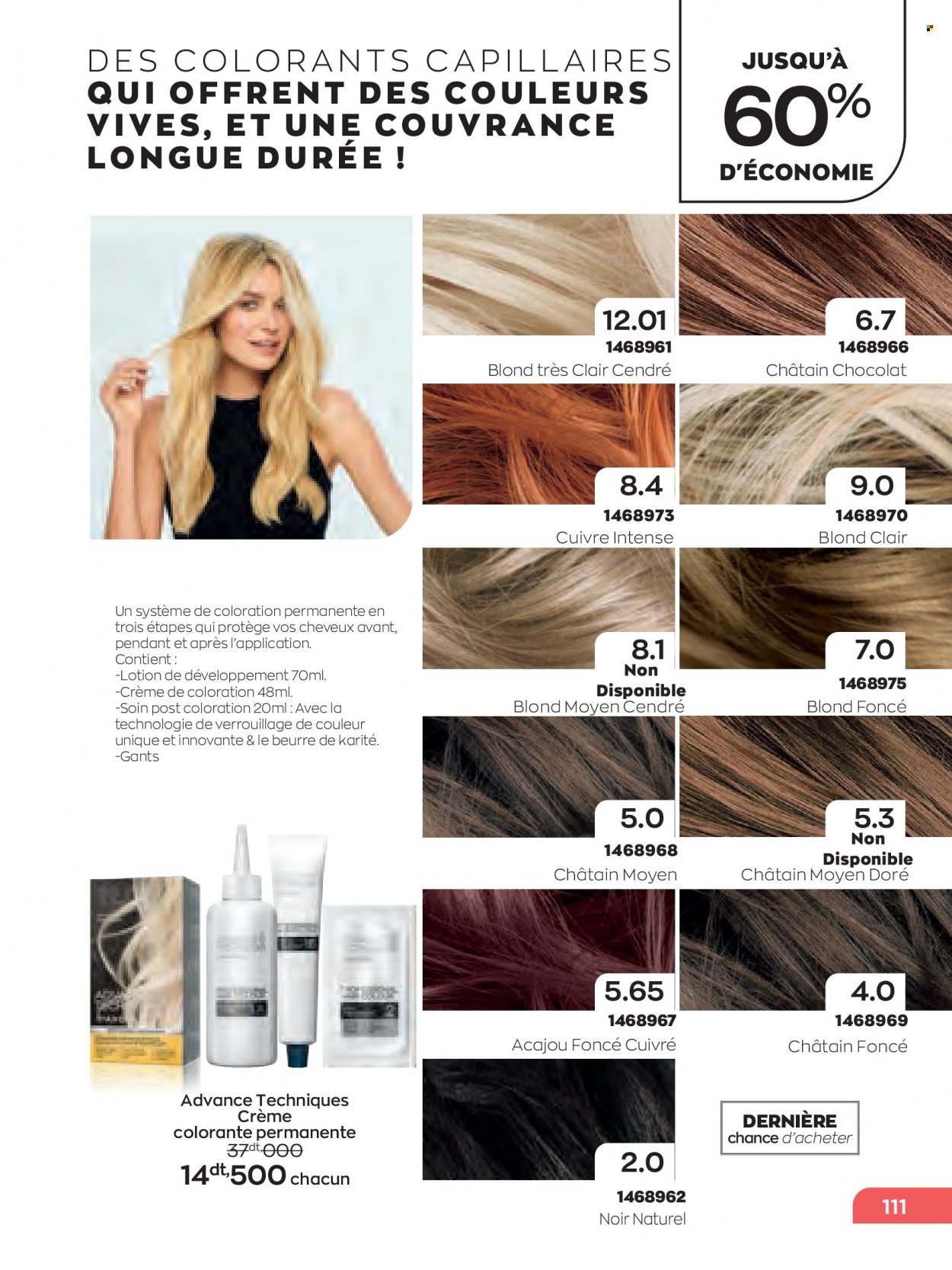 Catalogue Avon. Page 111