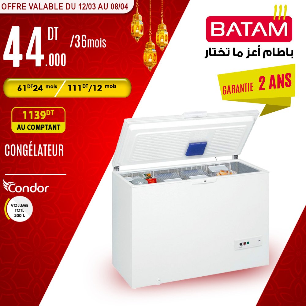 Catalogue Batam - 12/03/2023 - 08/04/2023. Page 16