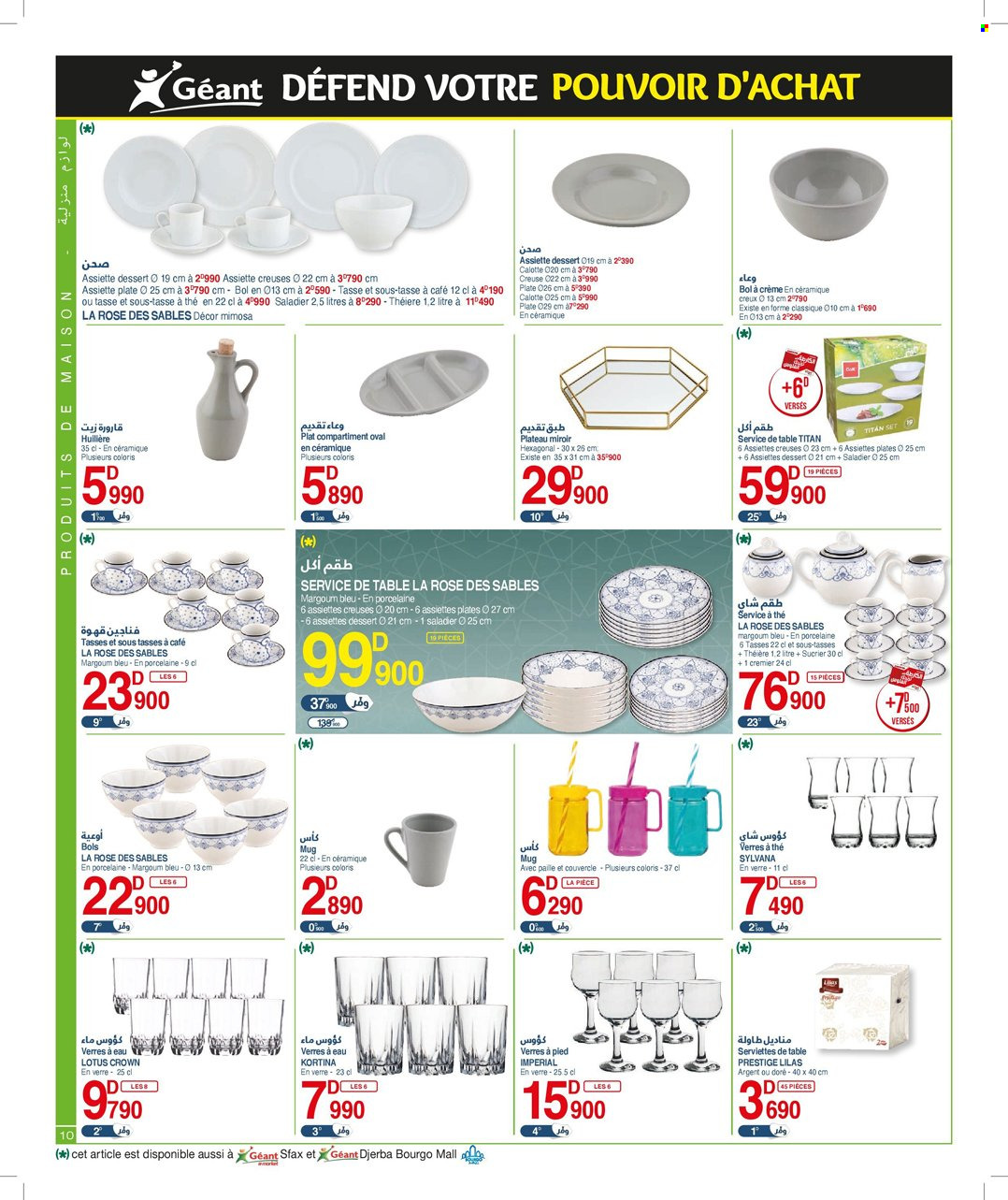 Catalogue Géant - 04/04/2023 - 23/04/2023. Page 9