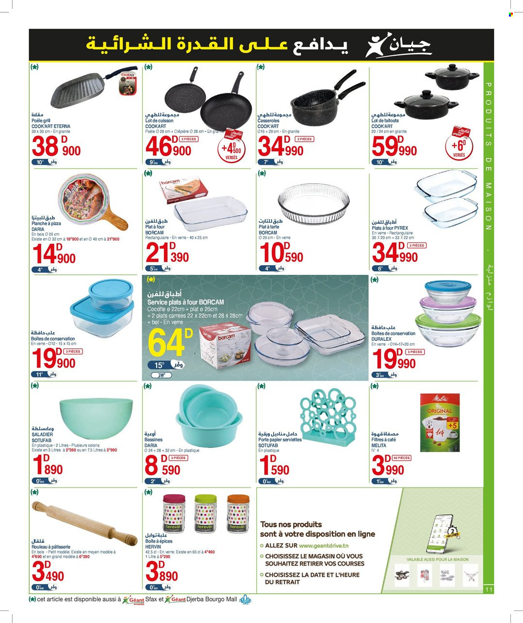 Catalogue Géant - 04/04/2023 - 23/04/2023. Page 10