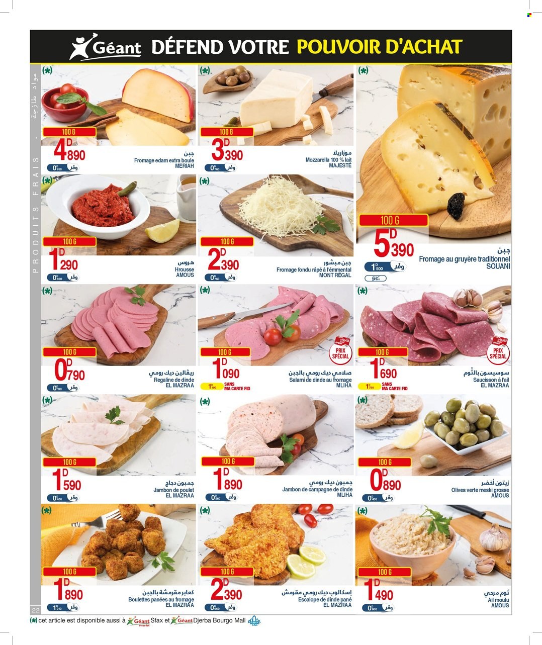 Catalogue Géant - 04/04/2023 - 23/04/2023. Page 21