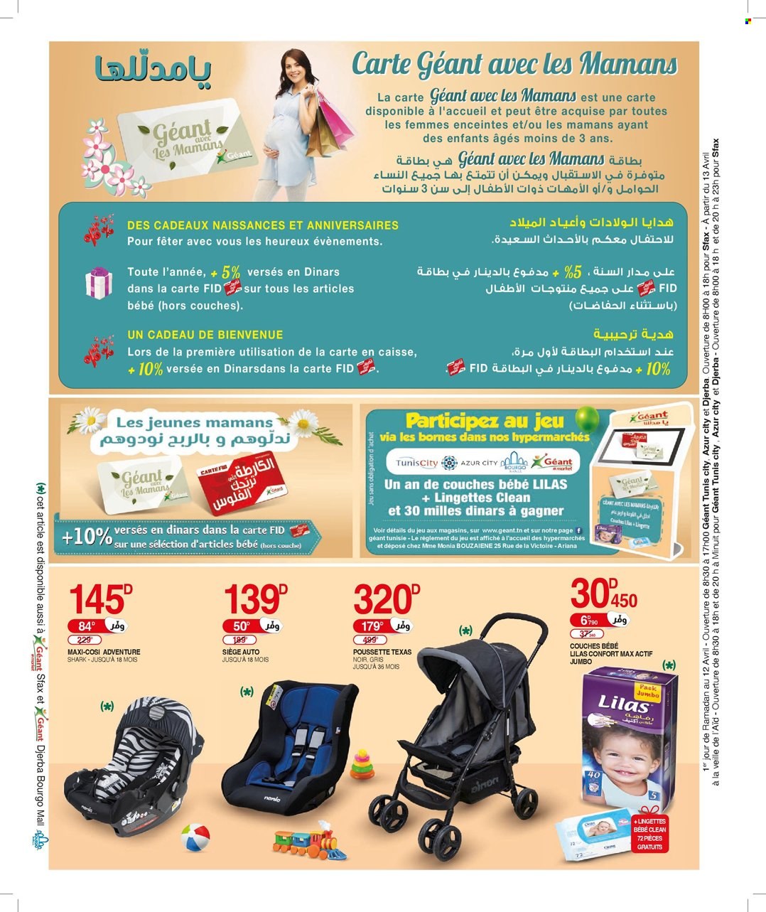Catalogue Géant - 04/04/2023 - 23/04/2023. Page 23
