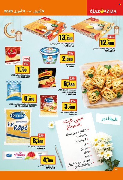 Catalogue Aziza - 05/04/2023 - 11/04/2023. Page 10
