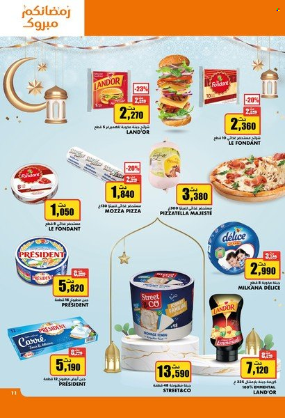 Catalogue Aziza - 05/04/2023 - 11/04/2023. Page 11