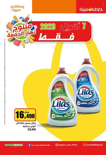 Catalogue Aziza - 05/04/2023 - 11/04/2023. Page 34