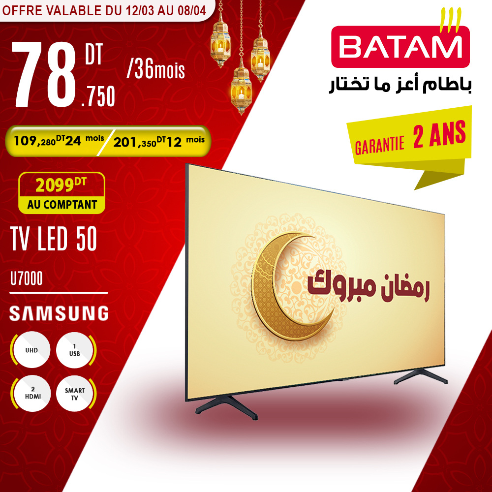 Catalogue Batam - 12/03/2023 - 08/04/2023. Page 8