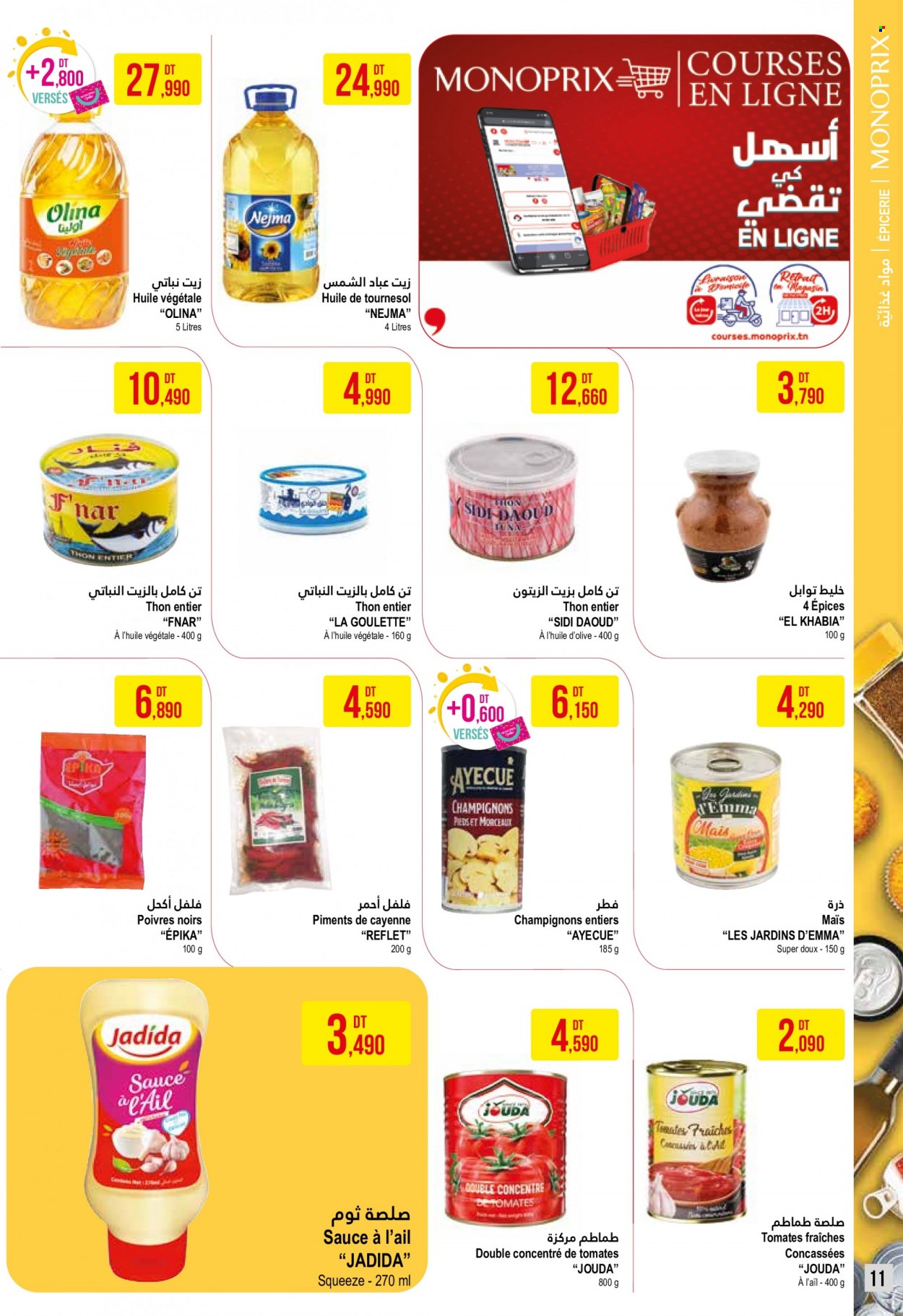 Catalogue Monoprix - 04/04/2023 - 23/04/2023. Page 11