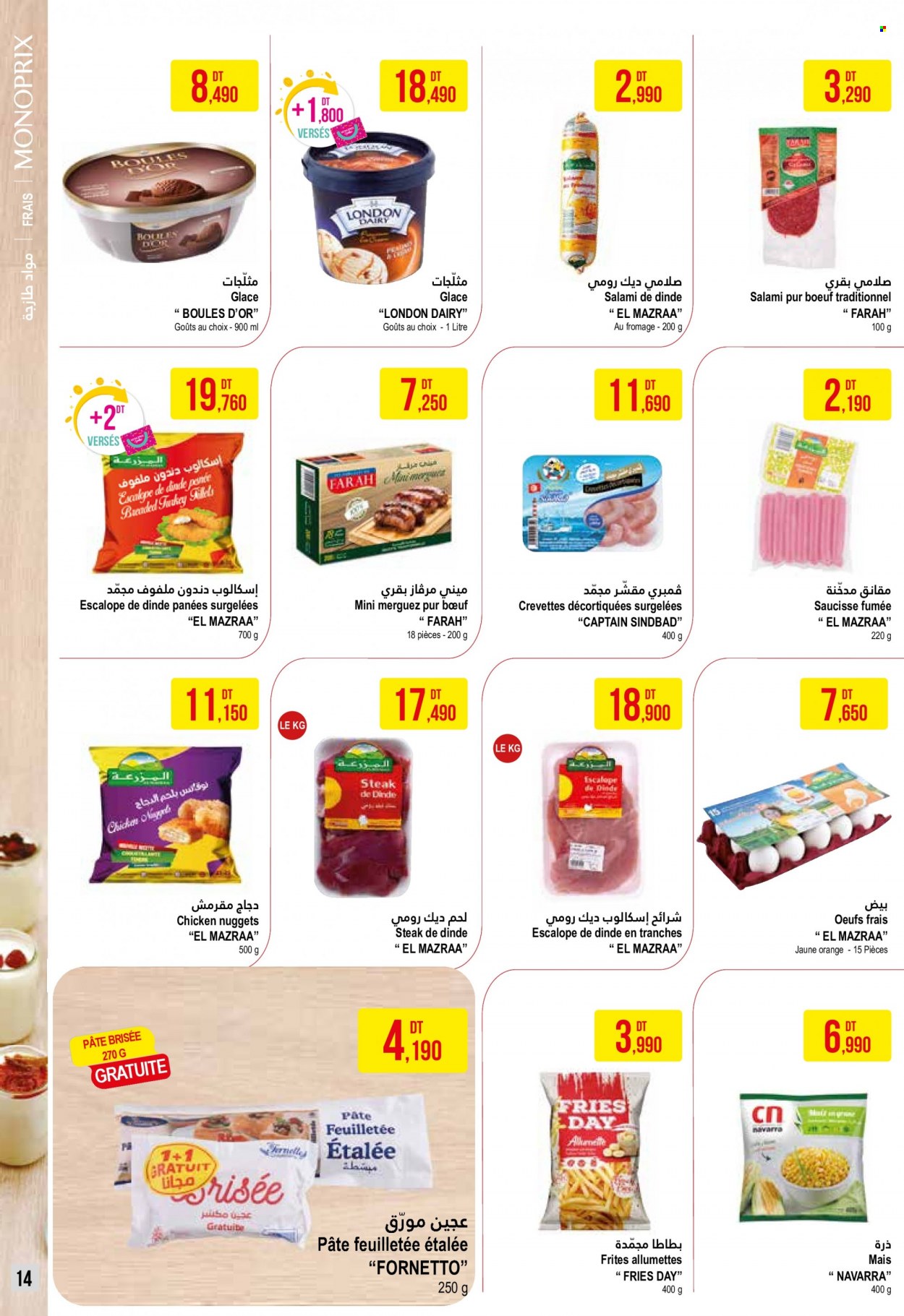 Catalogue Monoprix - 04/04/2023 - 23/04/2023. Page 14