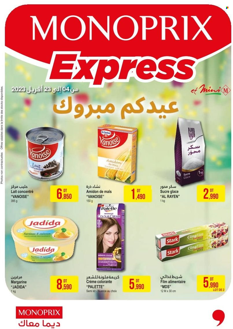 Catalogue Monoprix - 04/04/2023 - 23/04/2023. Page 1