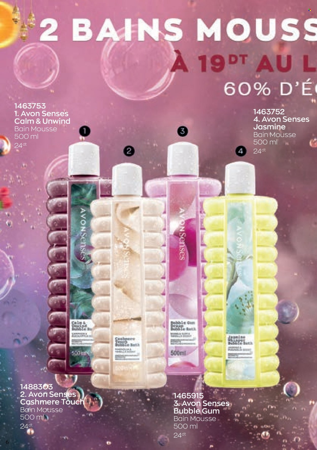 Catalogue Avon. Page 6