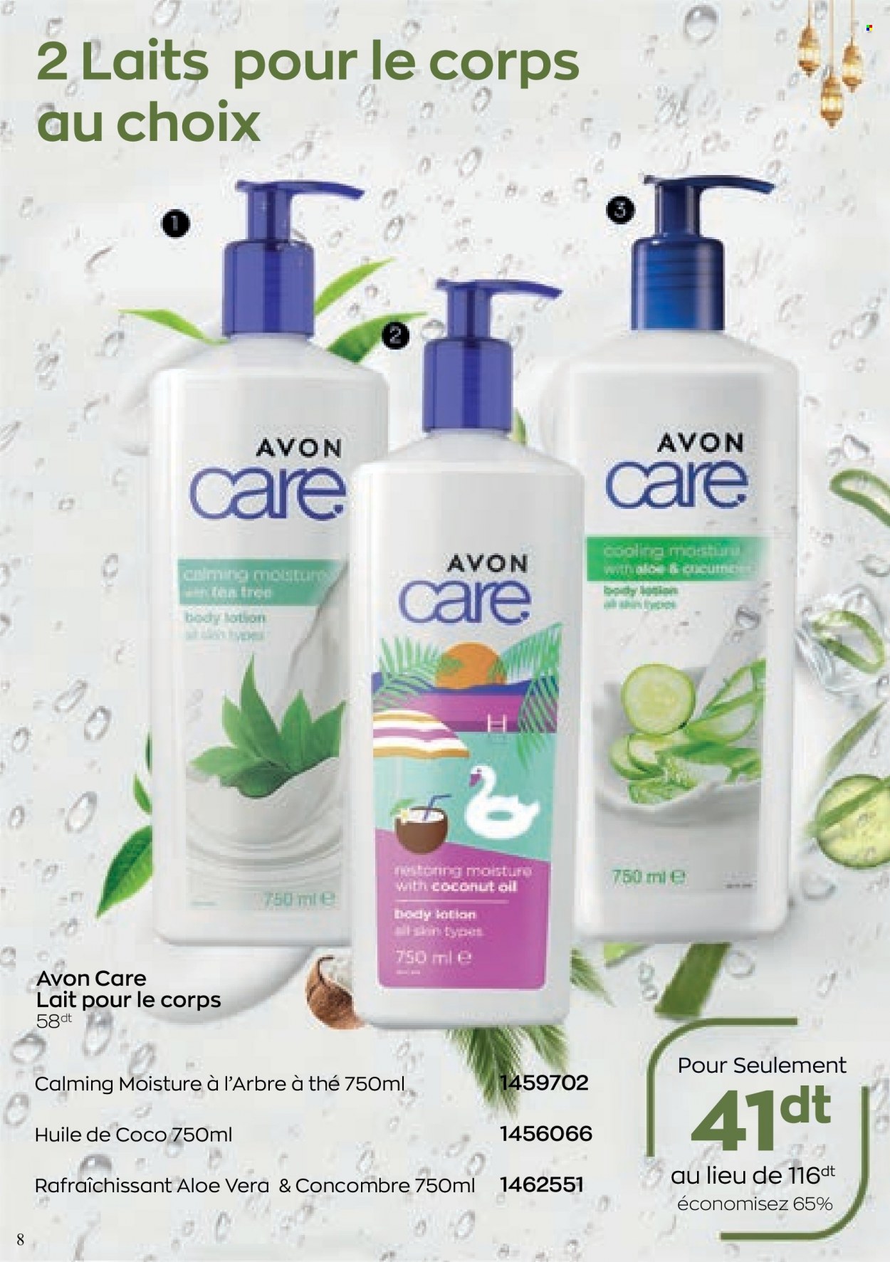 Catalogue Avon. Page 8