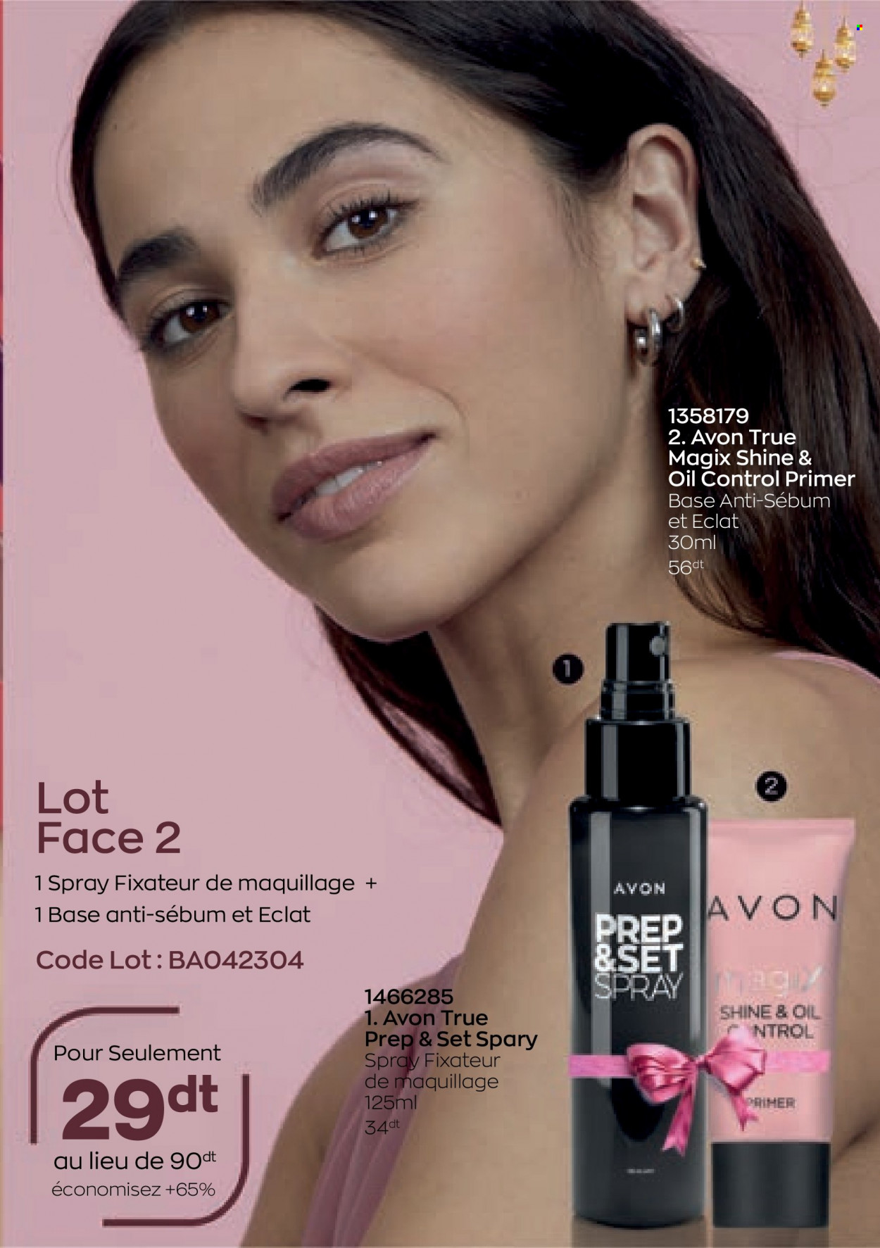 Catalogue Avon. Page 17