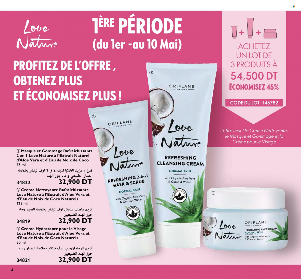 Catalogue Oriflame - 01/05/2023 - 31/05/2023. Page 4