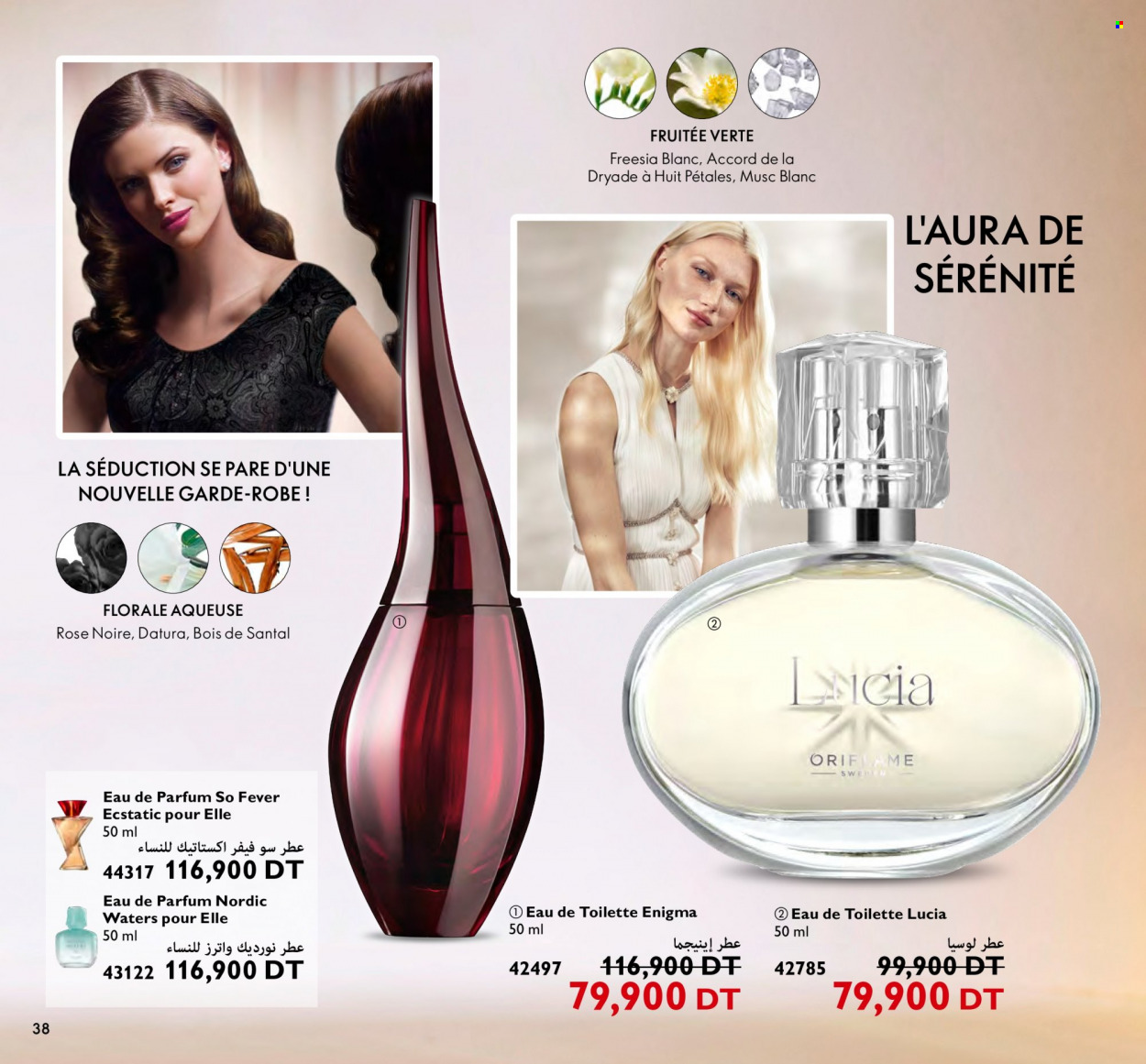 Catalogue Oriflame - 01/05/2023 - 31/05/2023. Page 38