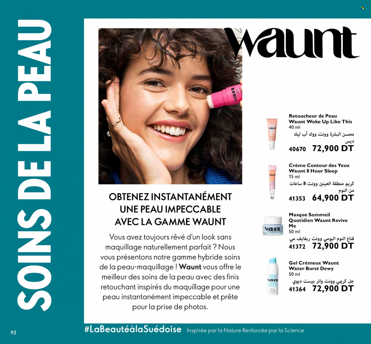 <magasin> - <du DD/MM/YYYY au DD/MM/YYYY> - Produits soldés - ,<products from flyers>. Page 92. 