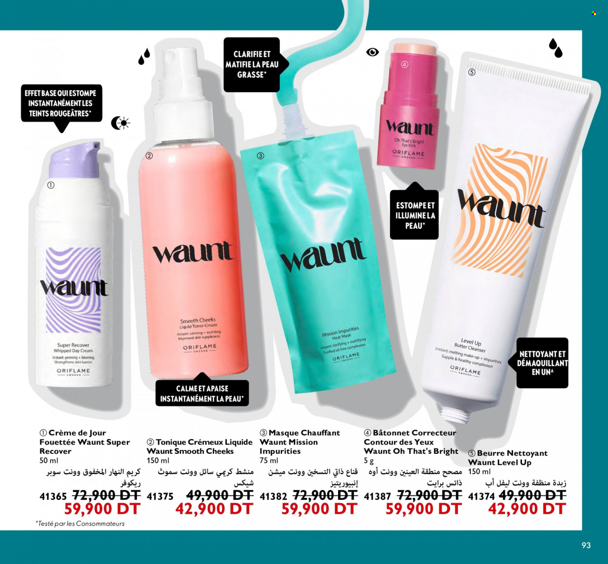 Catalogue Oriflame - 01/05/2023 - 31/05/2023. Page 93