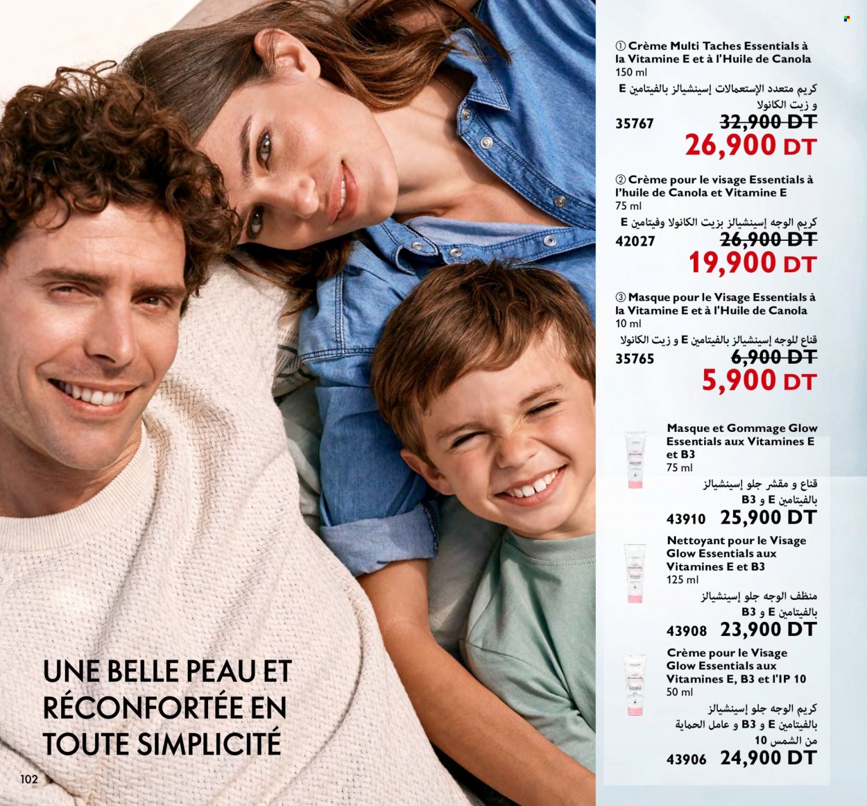 Catalogue Oriflame - 01/05/2023 - 31/05/2023. Page 102