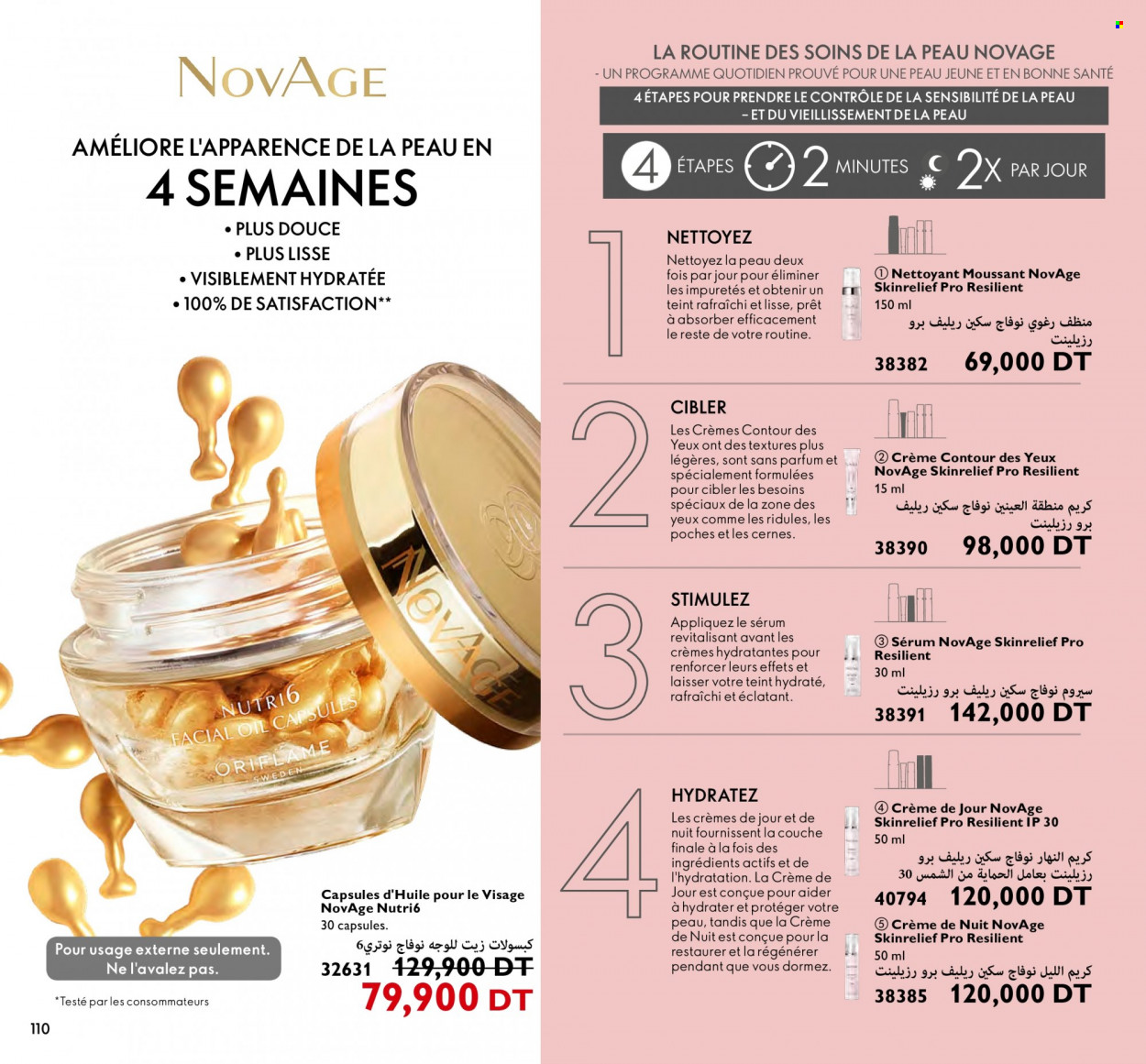 Catalogue Oriflame - 01/05/2023 - 31/05/2023. Page 110