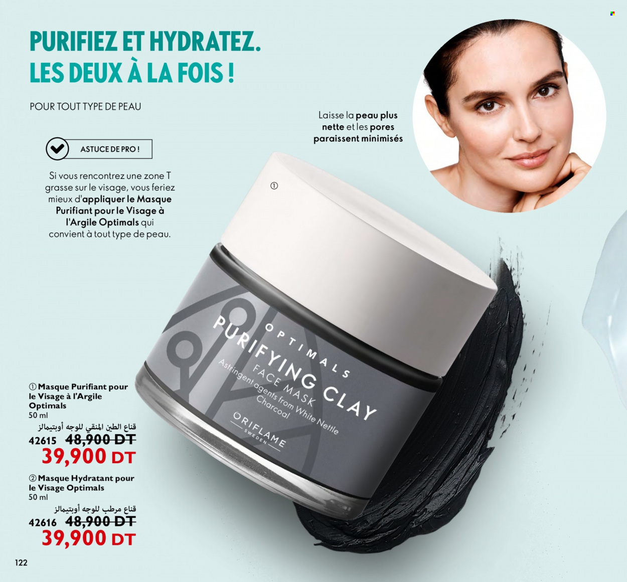 Catalogue Oriflame - 01/05/2023 - 31/05/2023. Page 122