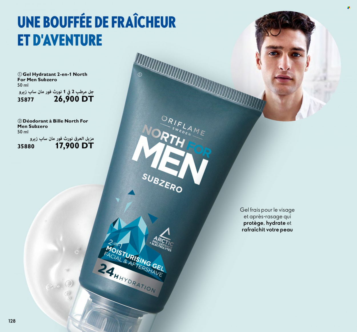 Catalogue Oriflame - 01/05/2023 - 31/05/2023. Page 128