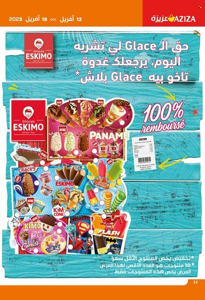 Catalogue Aziza - 12/04/2023 - 18/04/2023. Page 22