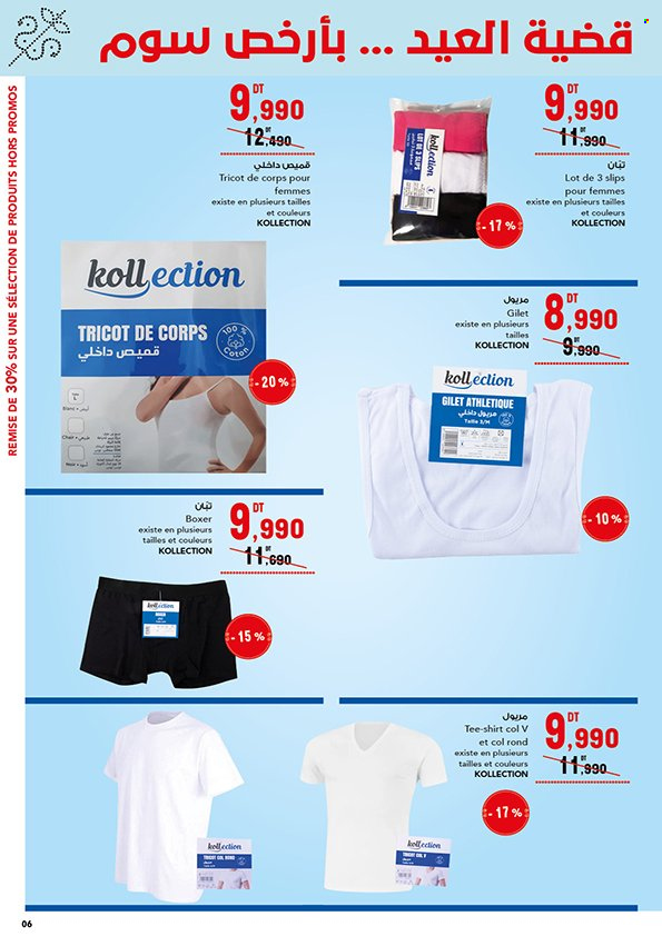 Catalogue Magasin Général - 12/04/2023 - 25/04/2023. Page 6