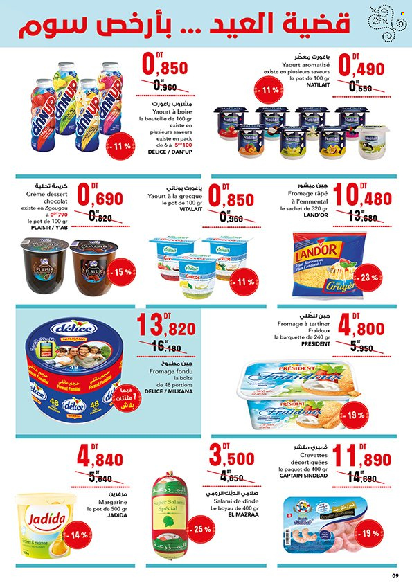 Catalogue Magasin Général - 12/04/2023 - 25/04/2023. Page 9