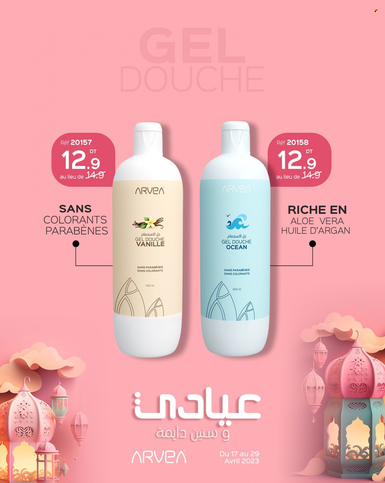 Catalogue ARVEA - 17/04/2023 - 29/04/2023. Page 19