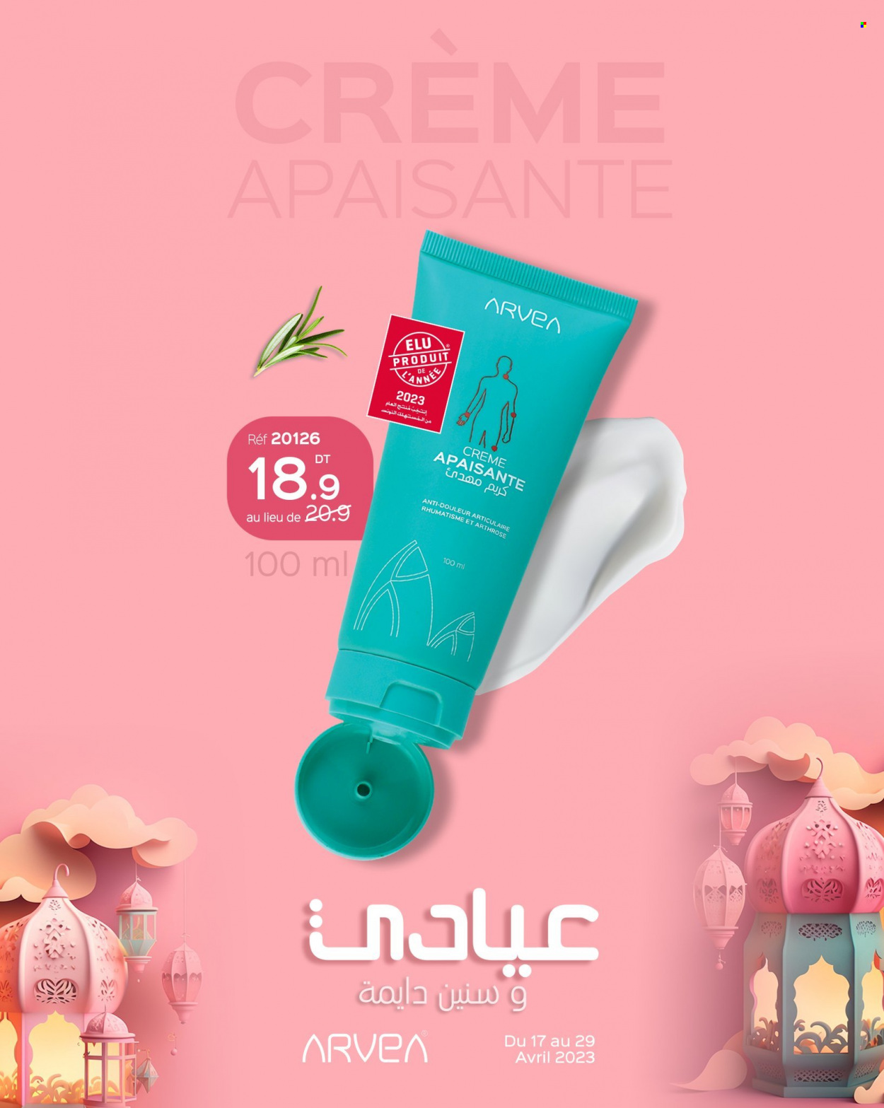 Catalogue ARVEA - 17/04/2023 - 29/04/2023. Page 22