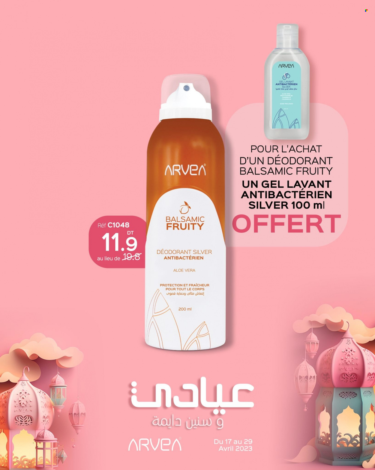 Catalogue ARVEA - 17/04/2023 - 29/04/2023. Page 30