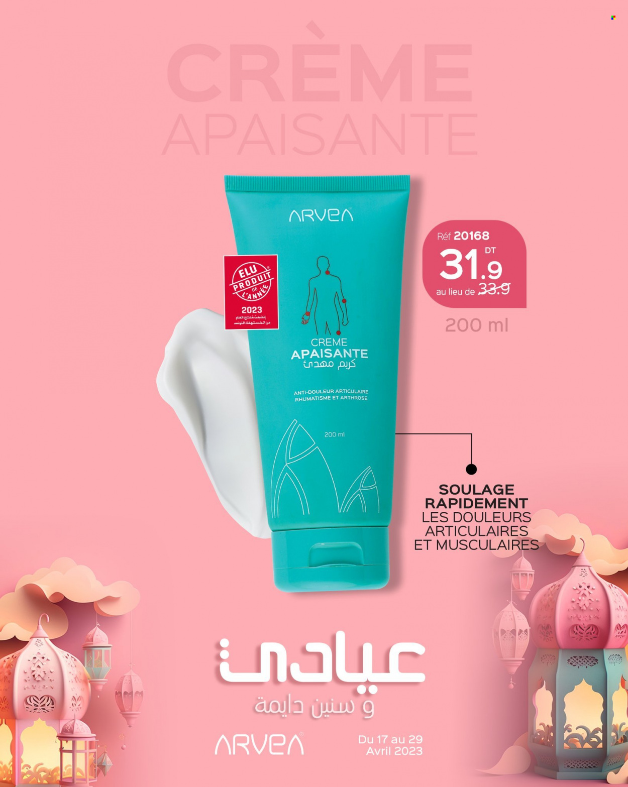 Catalogue ARVEA - 17/04/2023 - 29/04/2023. Page 32