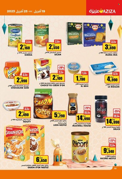 Catalogue Aziza - 19/04/2023 - 25/04/2023. Page 10