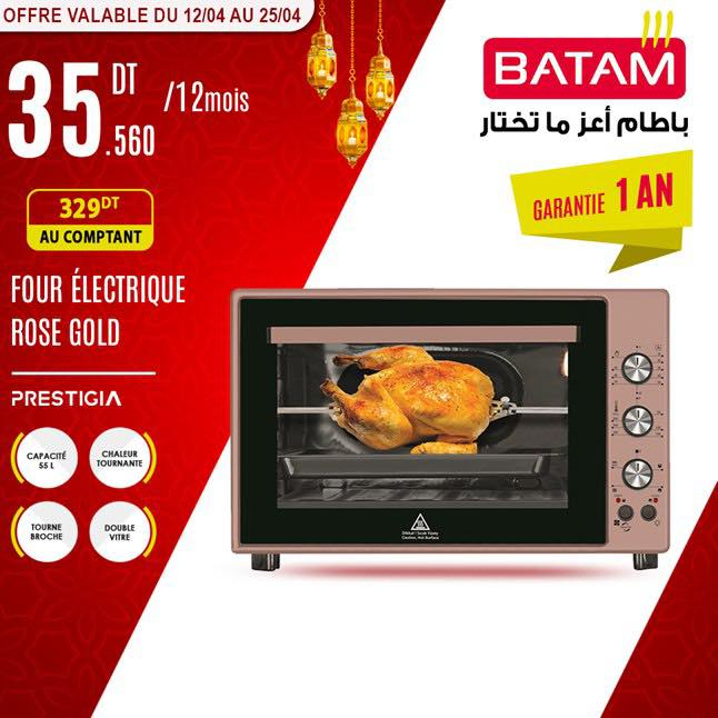 Catalogue Batam - 12/04/2023 - 25/04/2023. Page 11