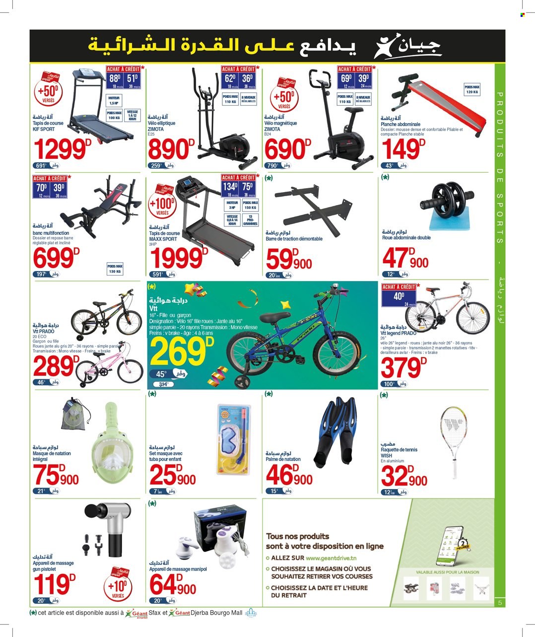 Catalogue Géant - 25/04/2023 - 14/05/2023. Page 5