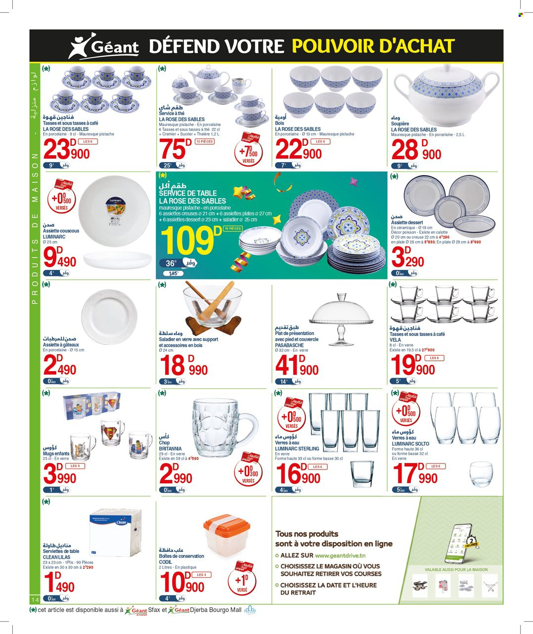 Catalogue Géant - 25/04/2023 - 14/05/2023. Page 14