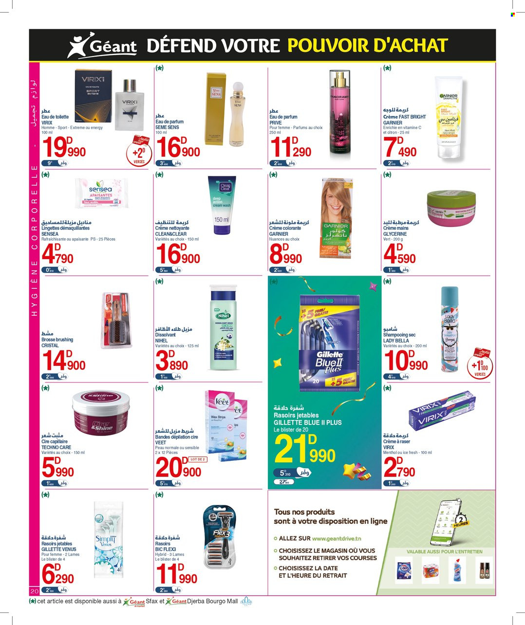 Catalogue Géant - 25/04/2023 - 14/05/2023. Page 20