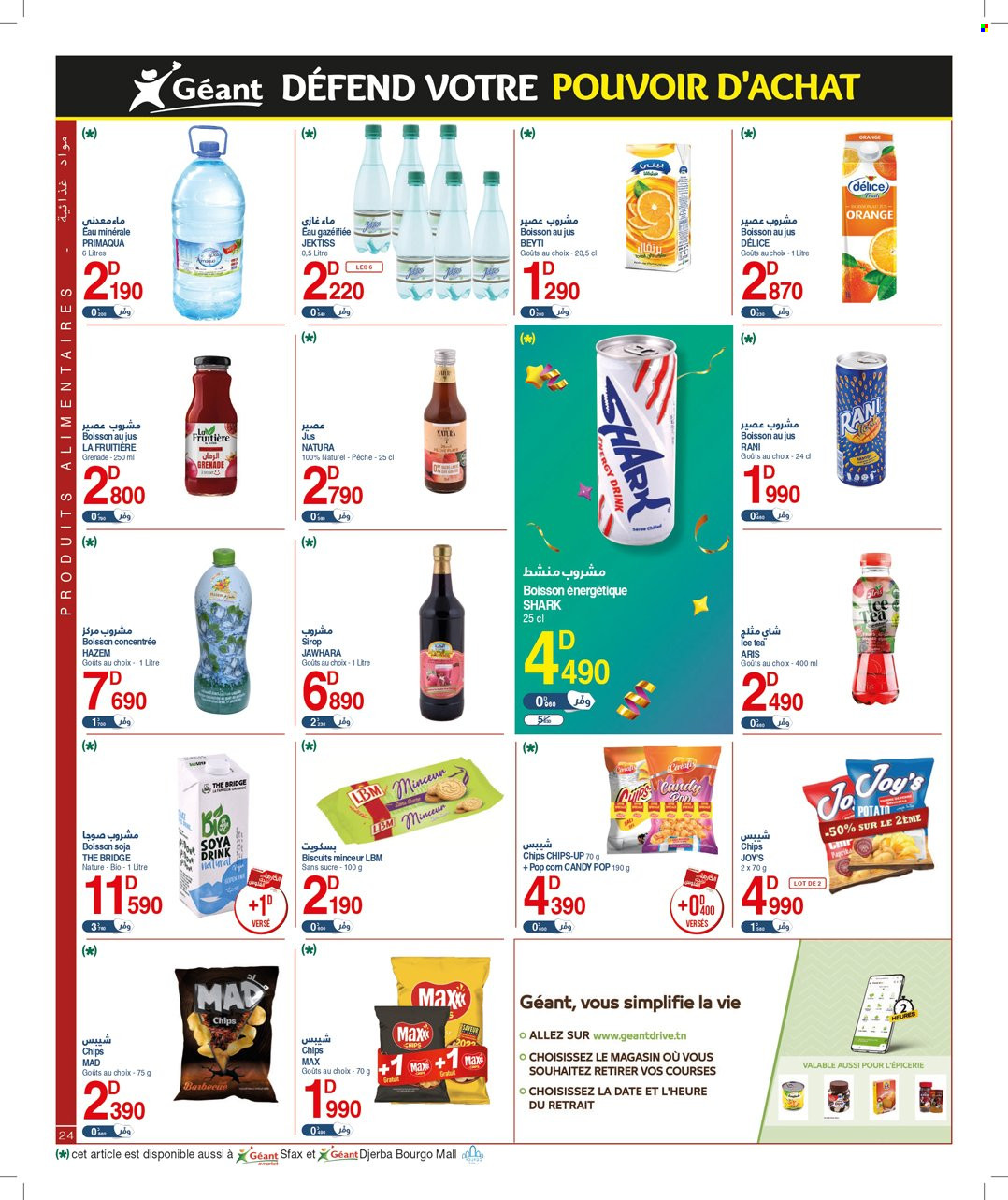 Catalogue Géant - 25/04/2023 - 14/05/2023. Page 24