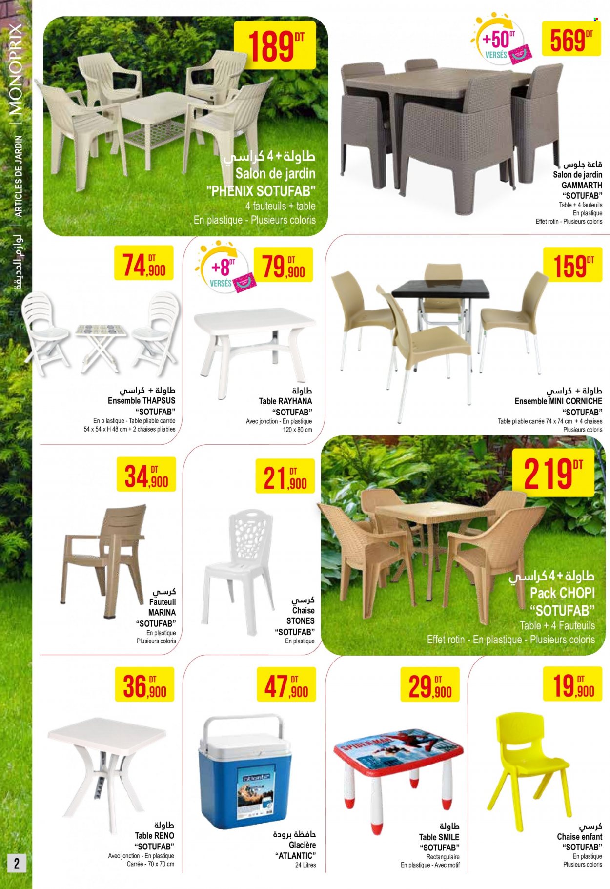 Catalogue Monoprix - 25/04/2023 - 14/05/2023. Page 2