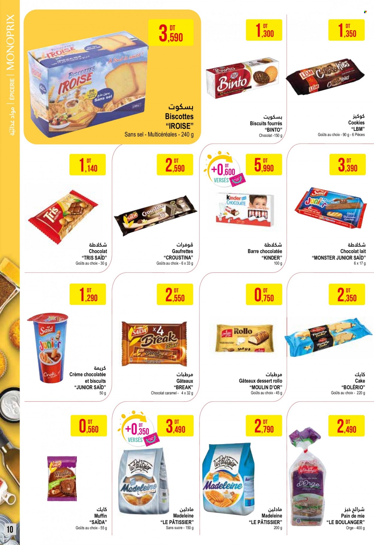 Catalogue Monoprix - 25/04/2023 - 14/05/2023. Page 10