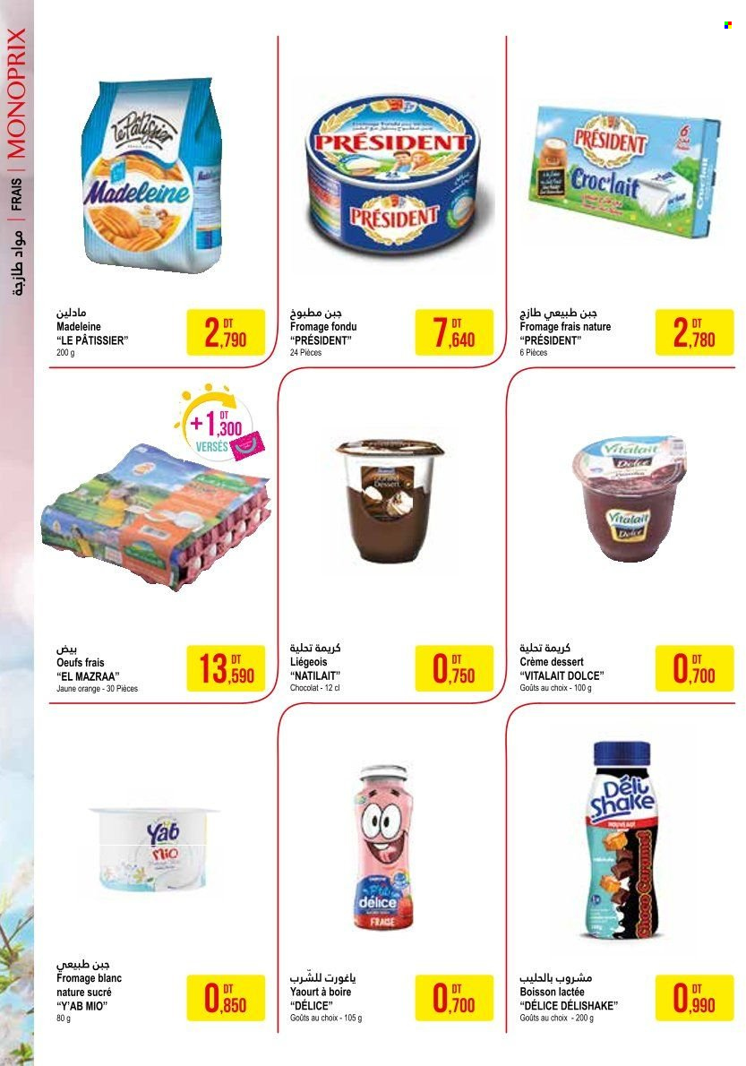 Catalogue Monoprix - 25/04/2023 - 14/05/2023. Page 4